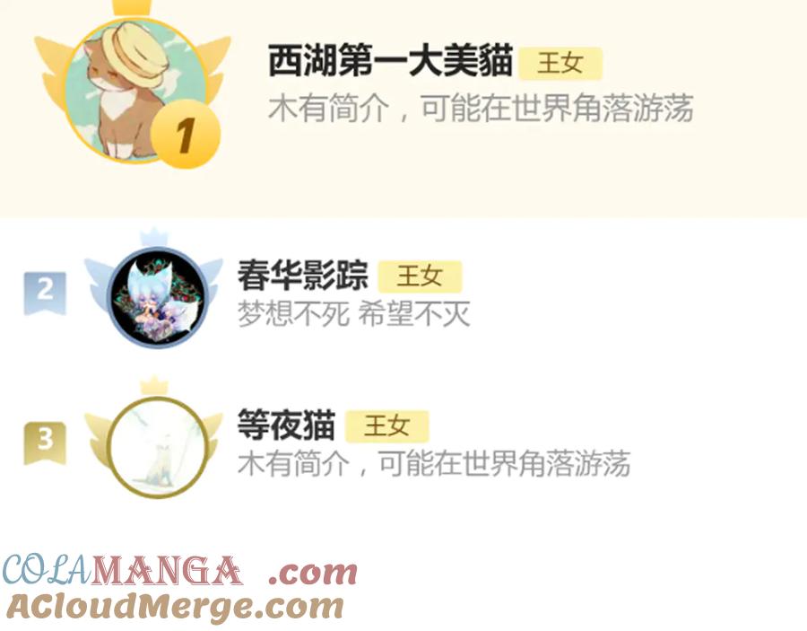 第249页