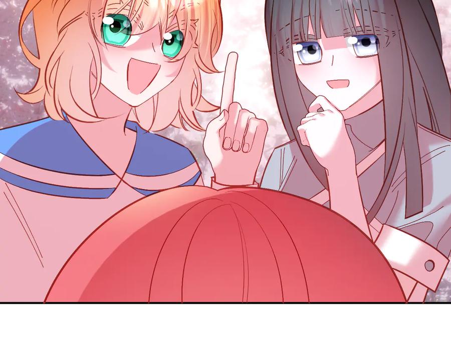 第184页