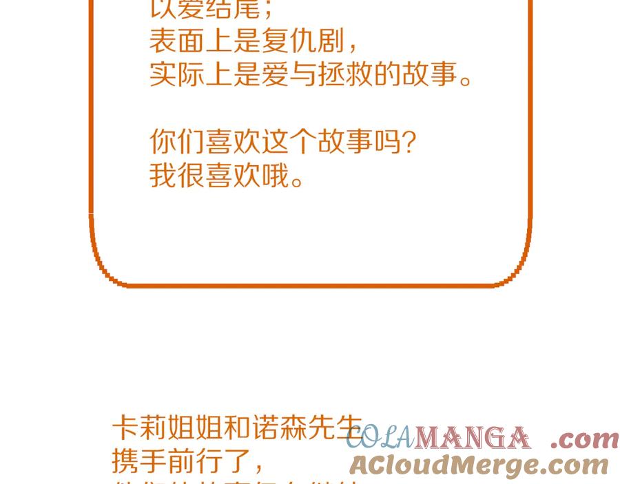 第202页