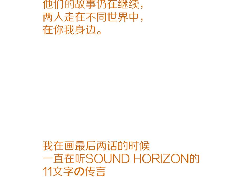 第203页