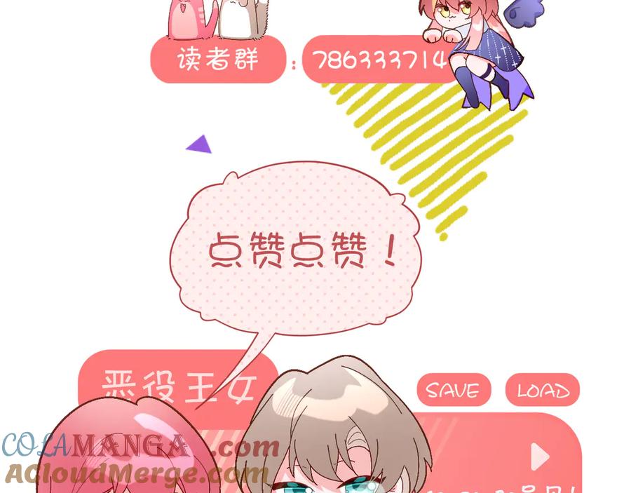第210页