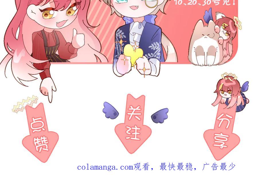 第211页