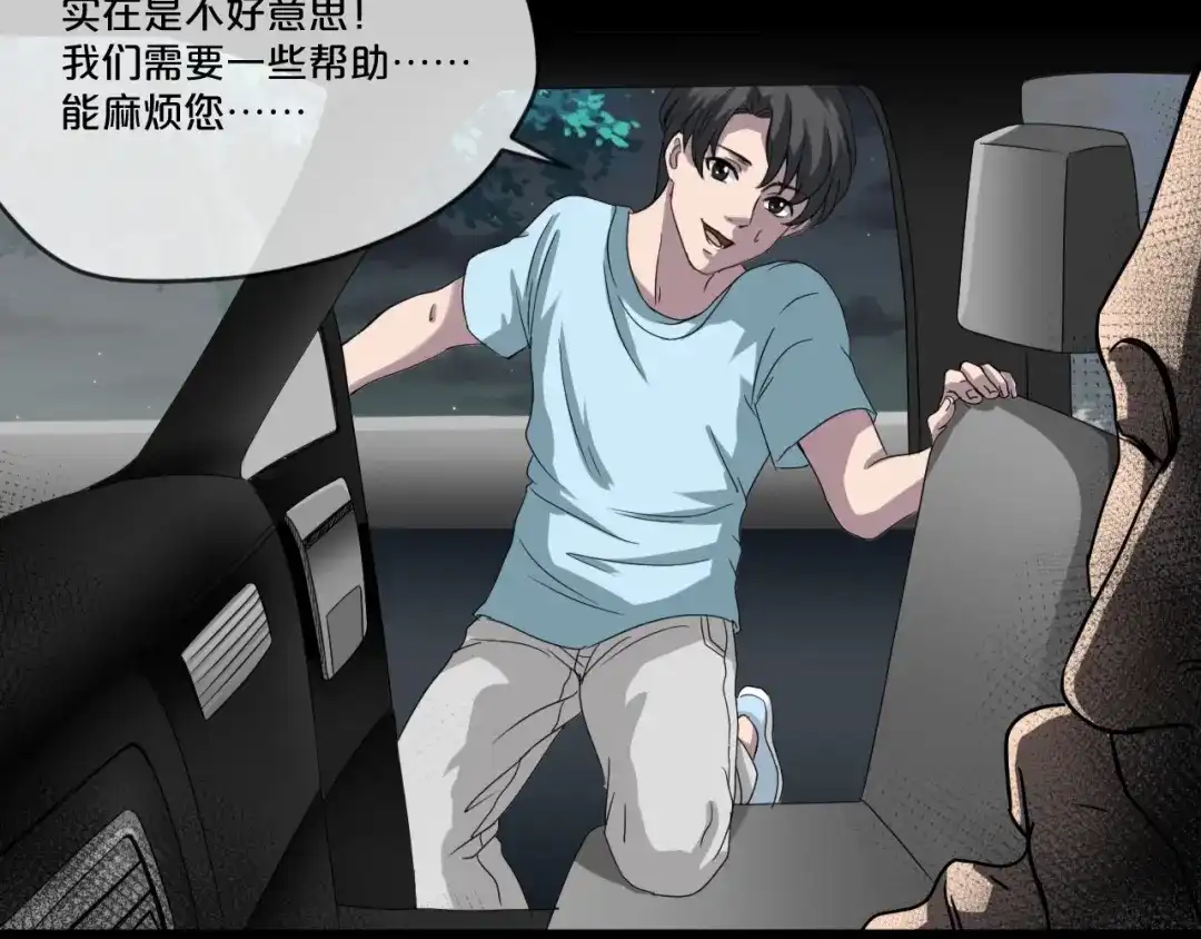 第127页