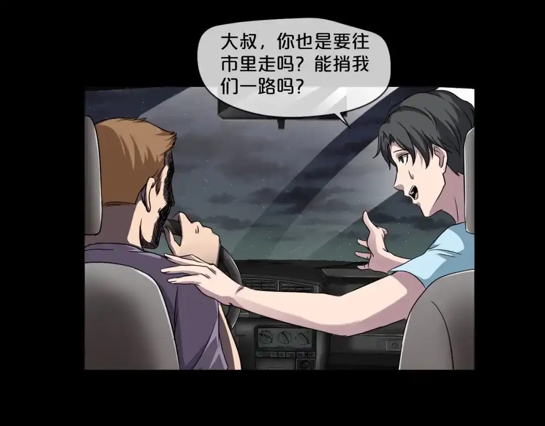 第129页