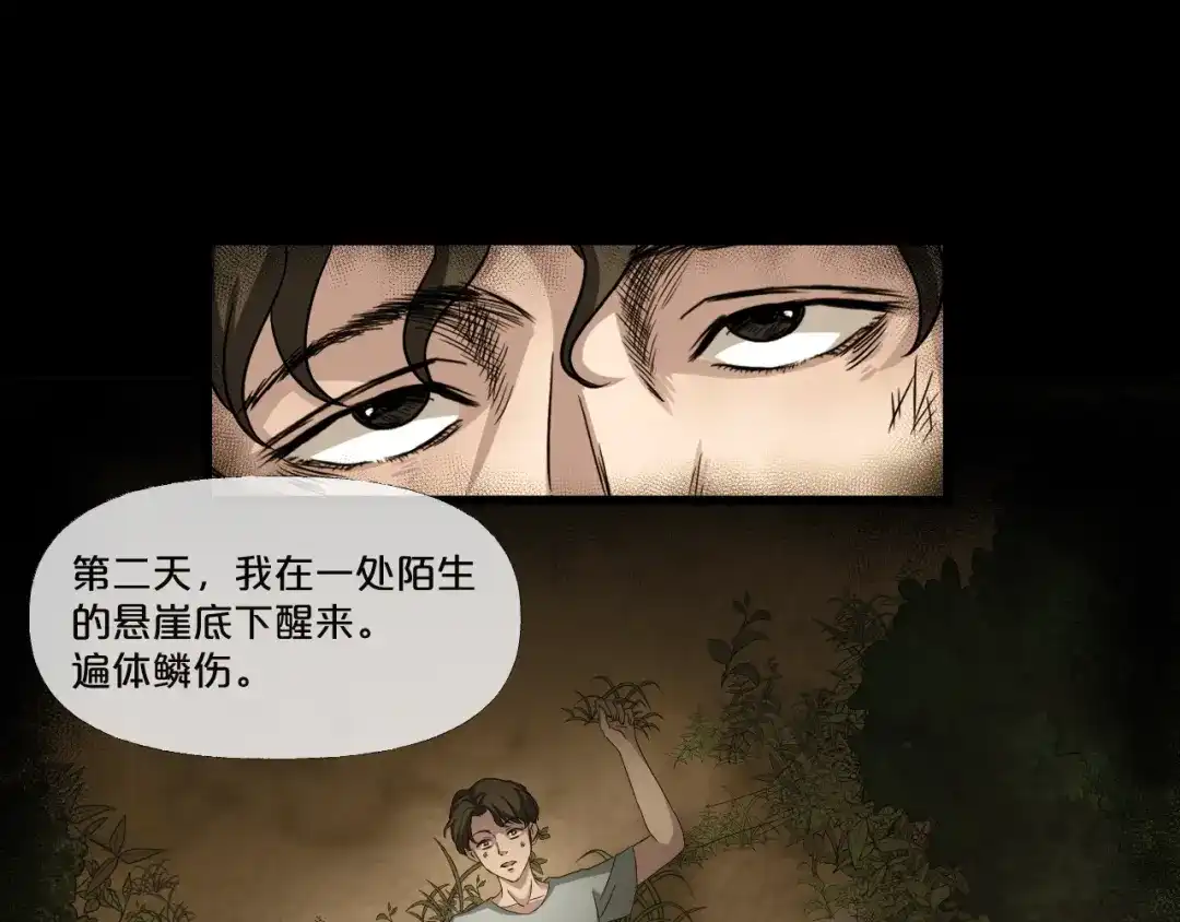 第140页