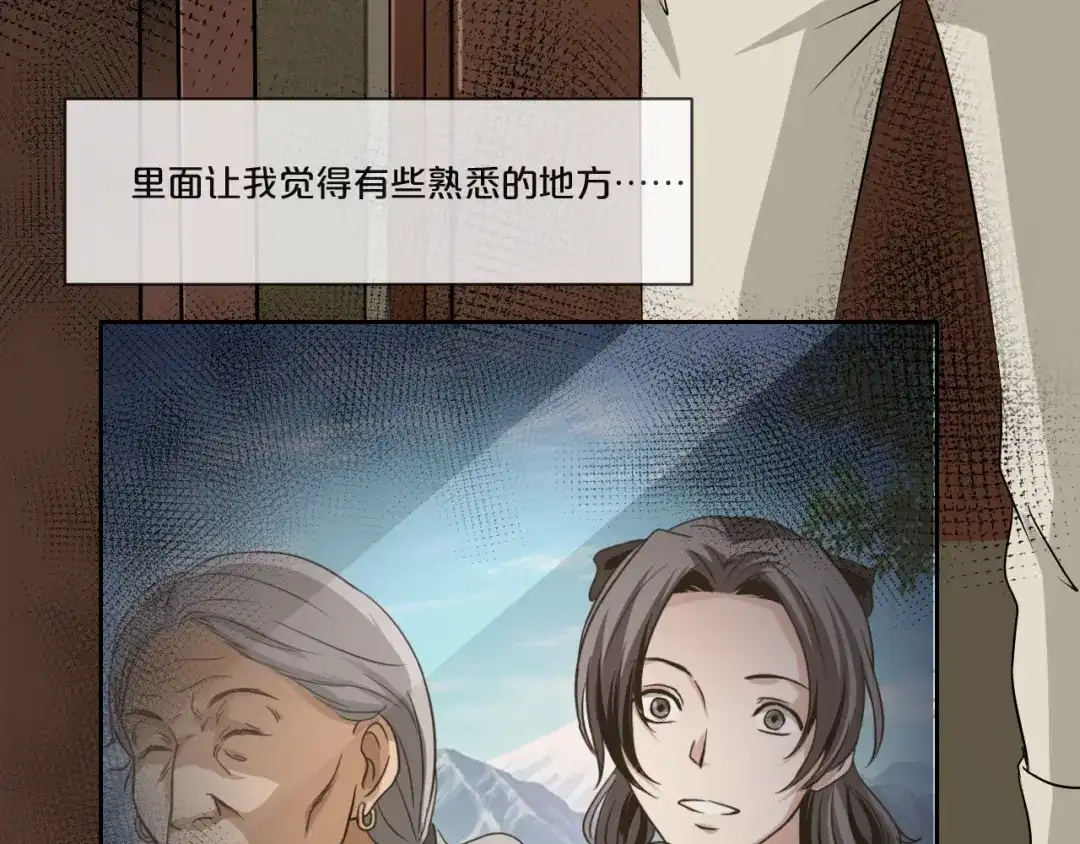 第184页