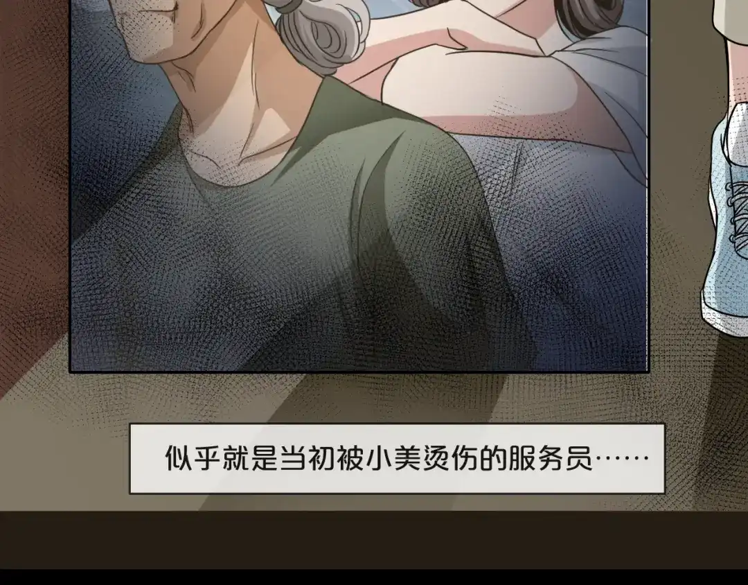 第185页