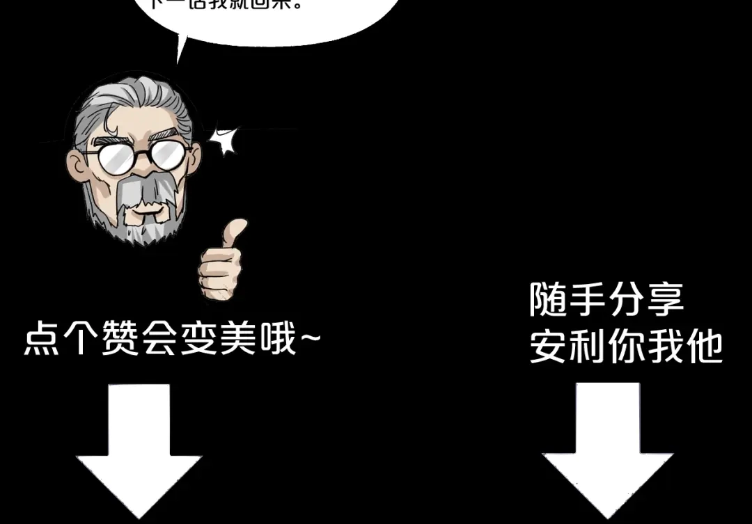 第191页