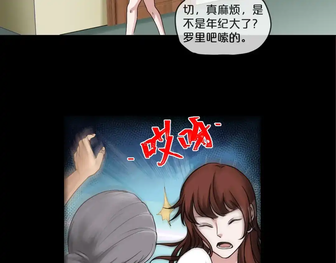 第47页