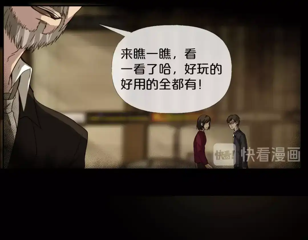 第169页