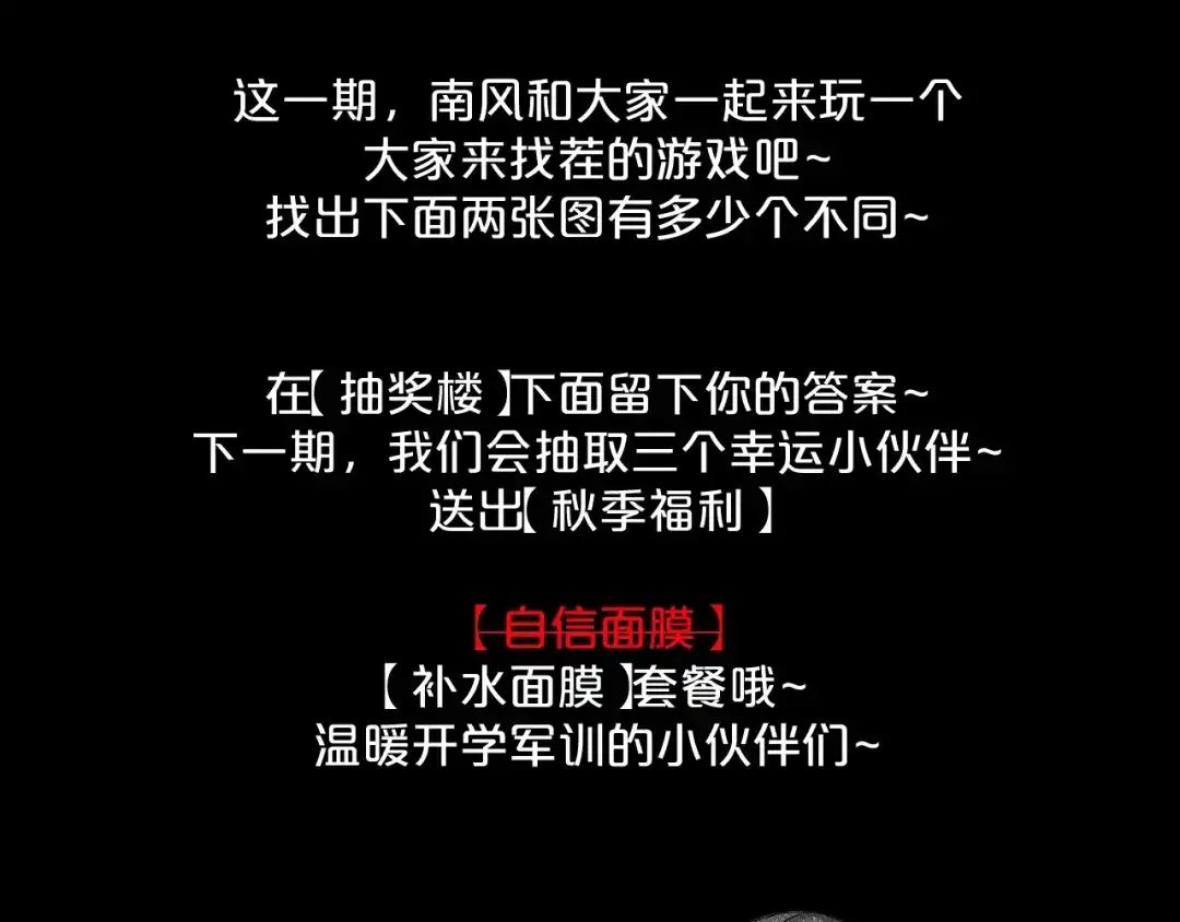 第177页