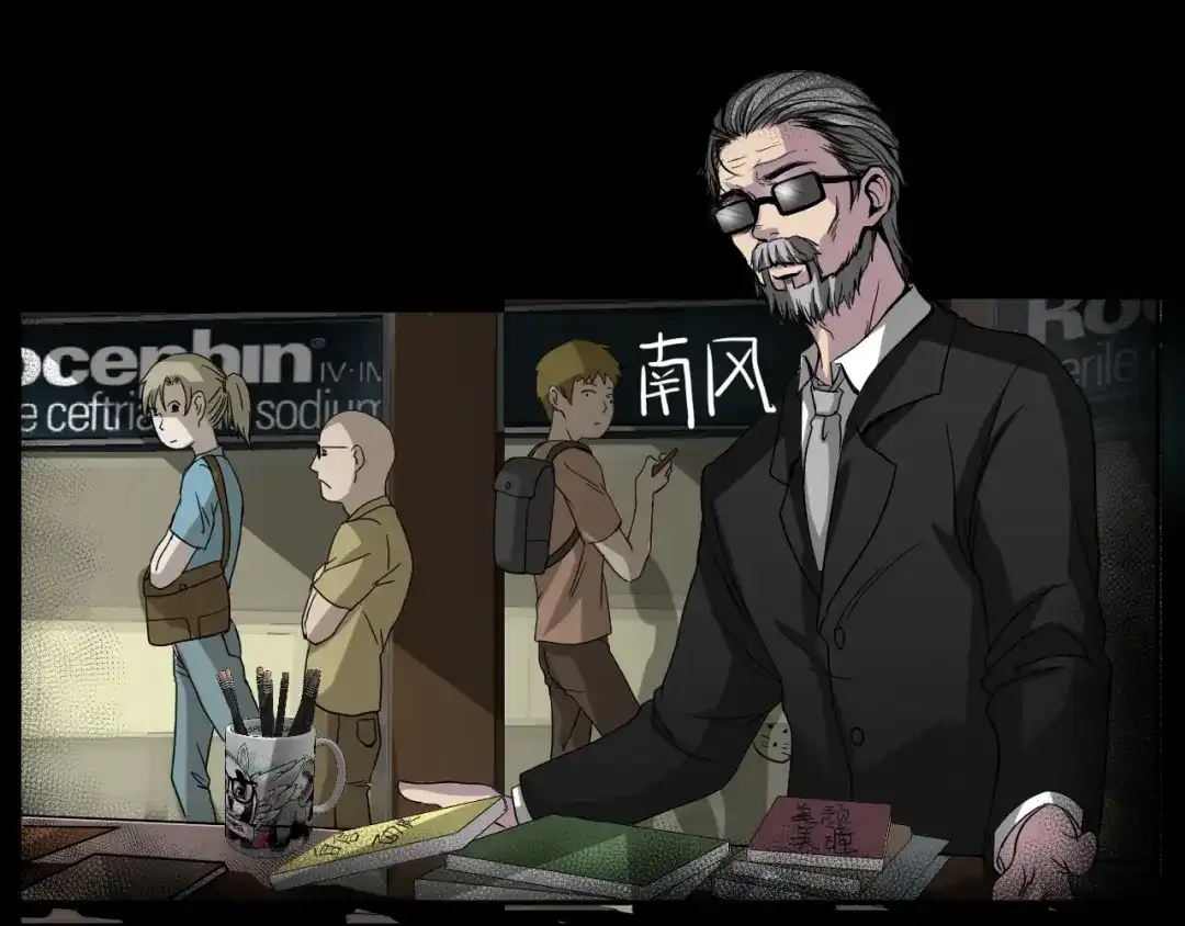 第179页