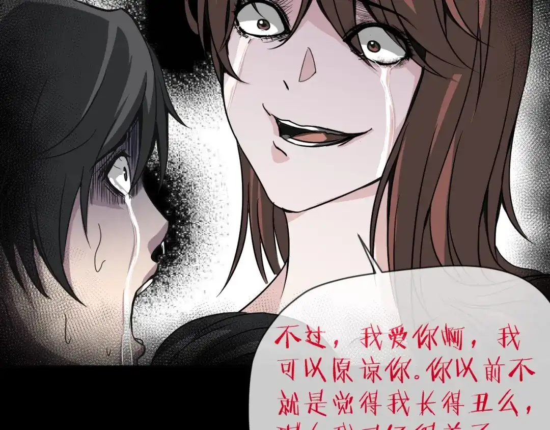 第187页