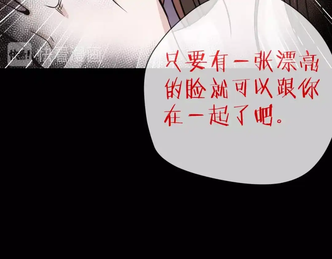 第190页
