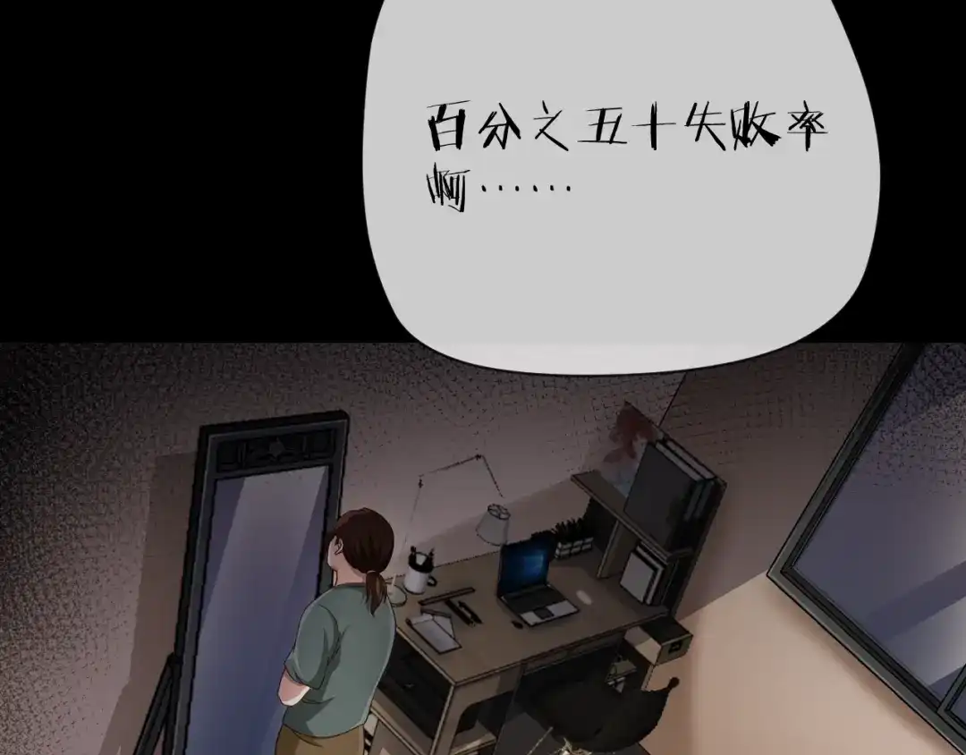 第193页