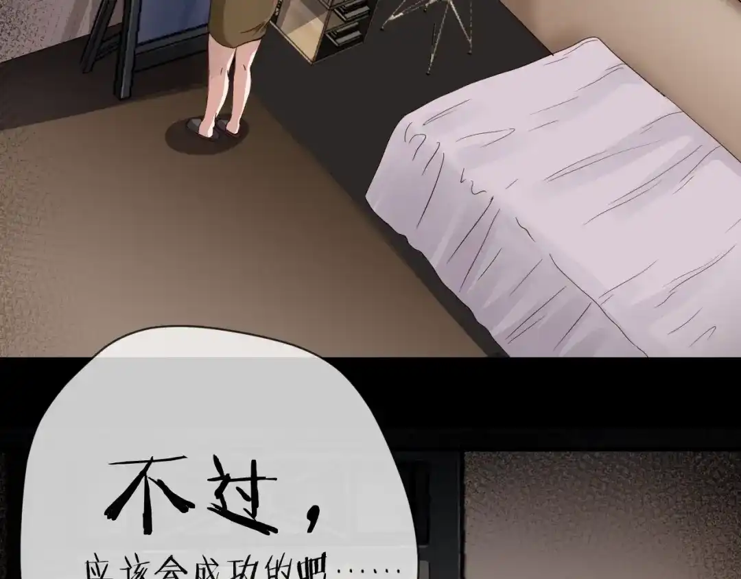 第194页