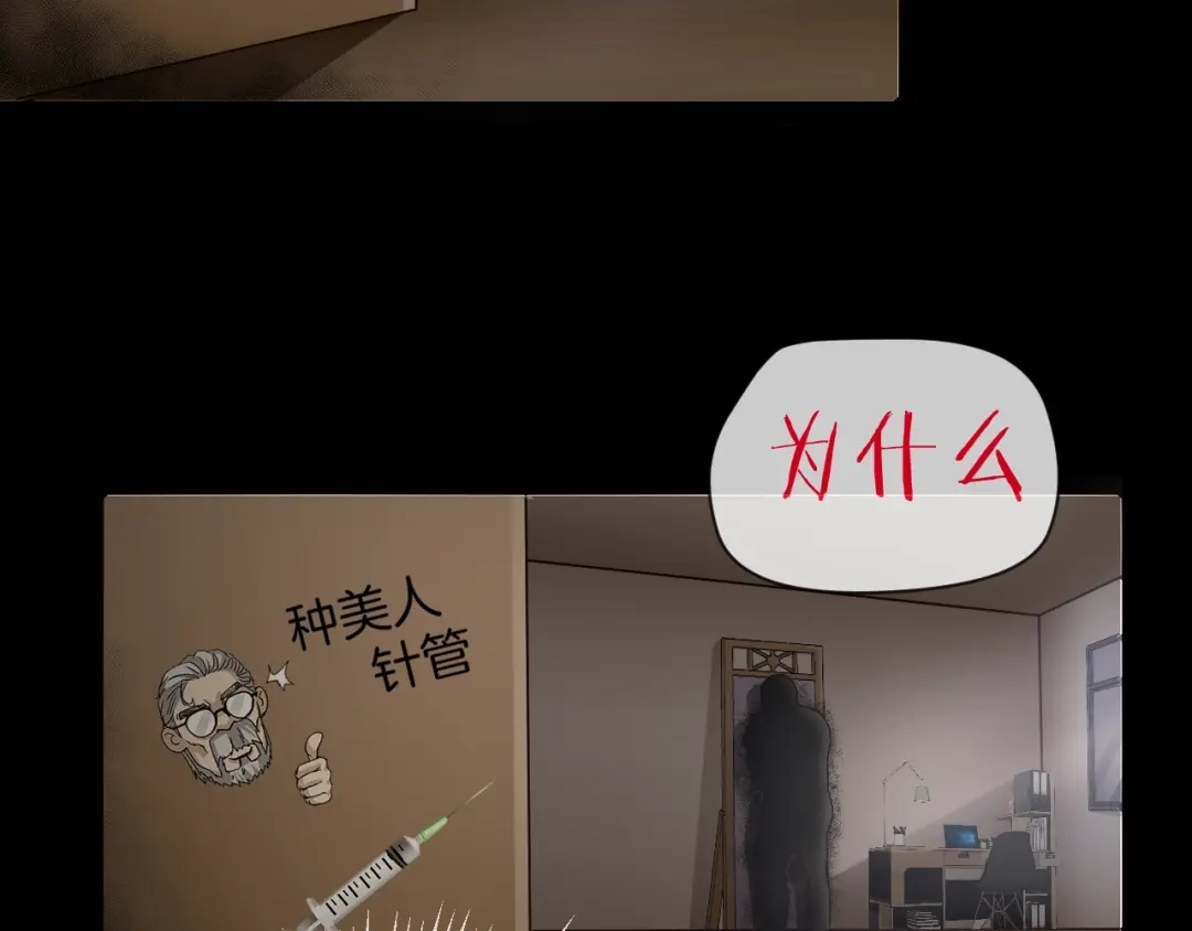 第199页