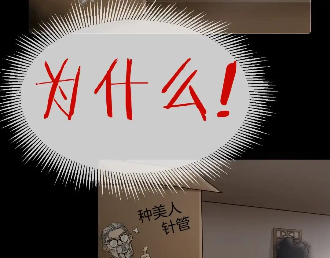 第200页