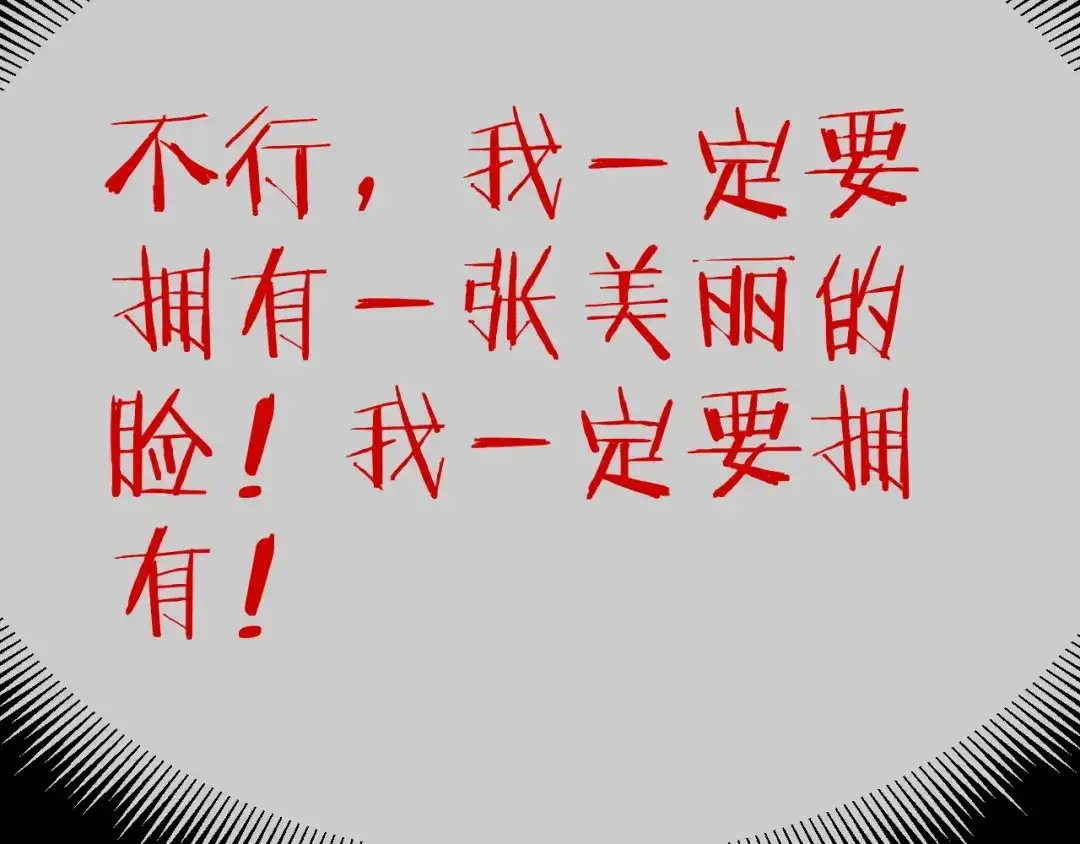 第202页