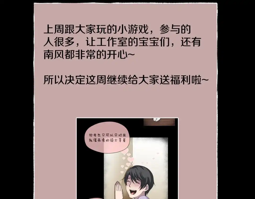 第206页