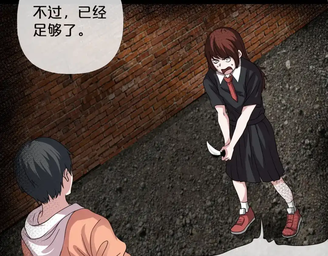 第127页