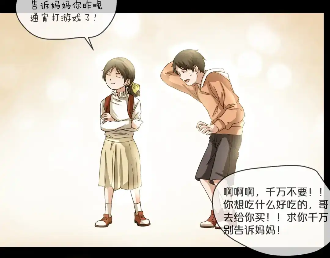 第163页