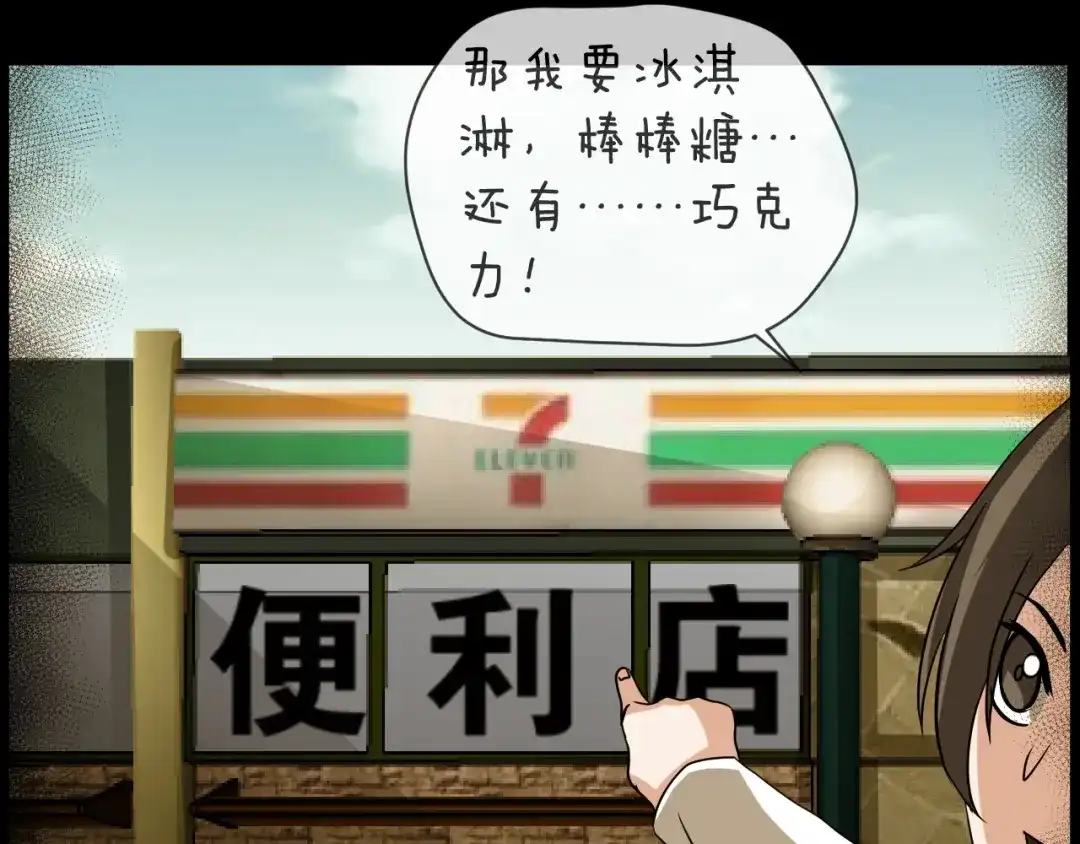第165页