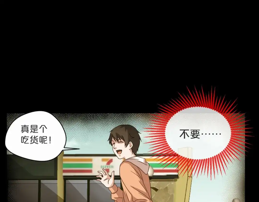 第167页