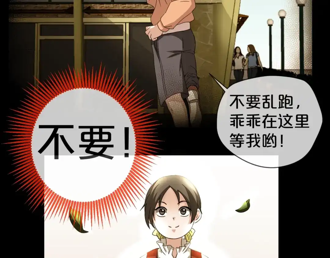 第168页