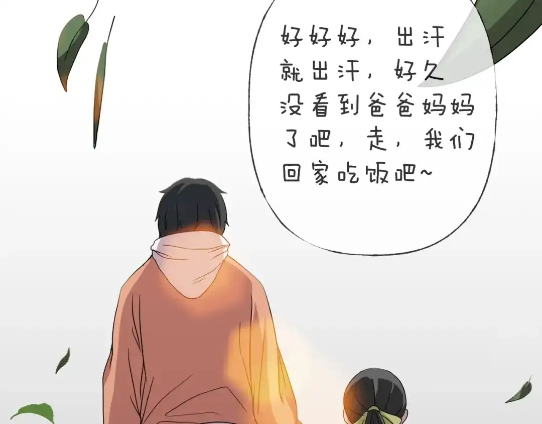 第182页