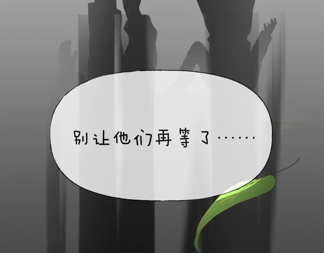 第184页