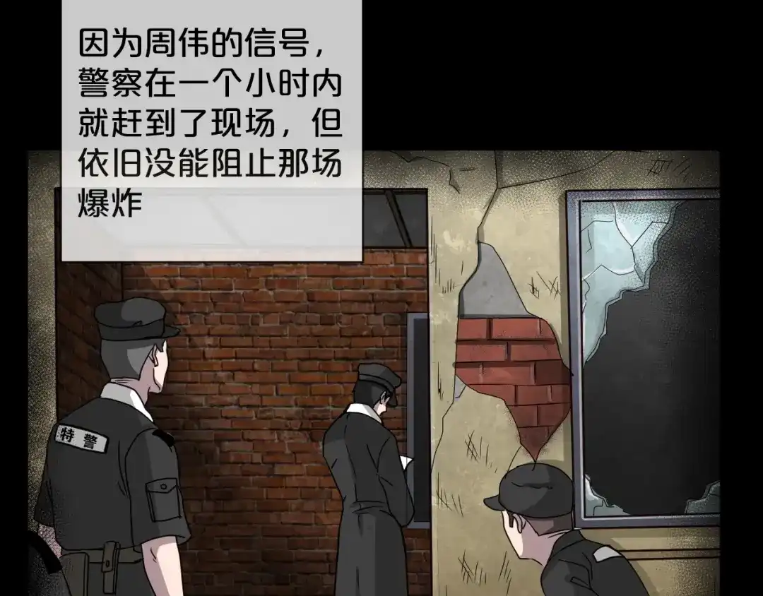 第190页