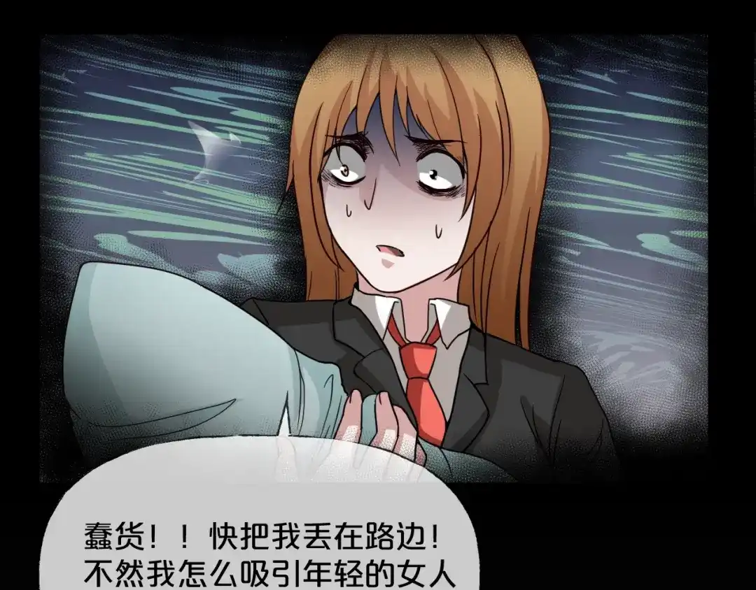第196页