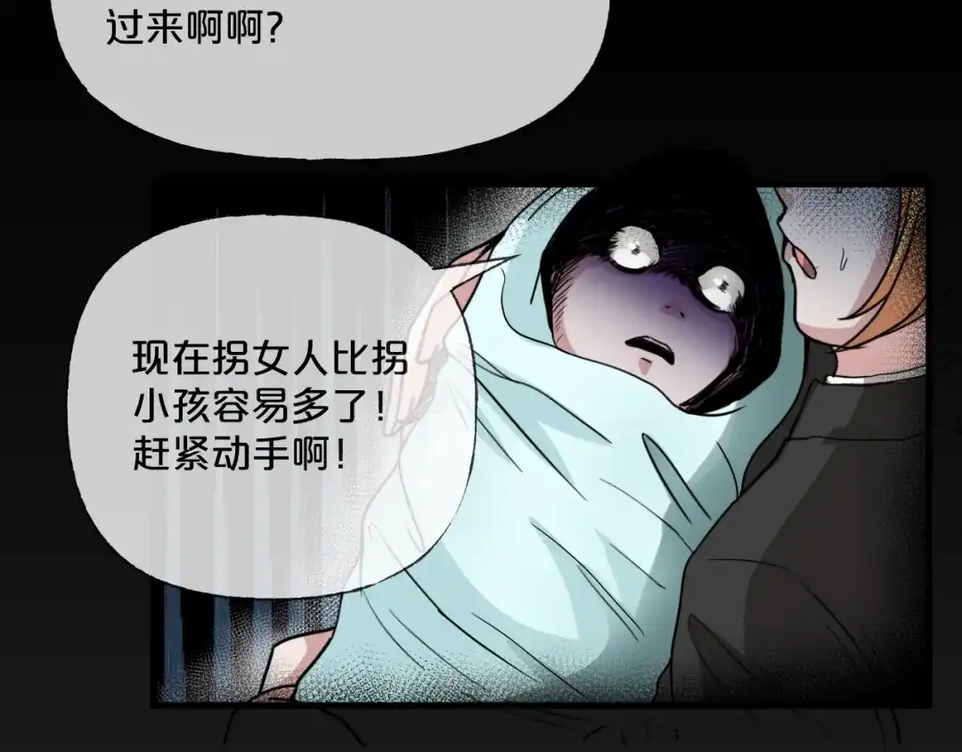 第197页
