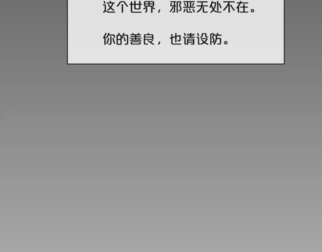 第200页