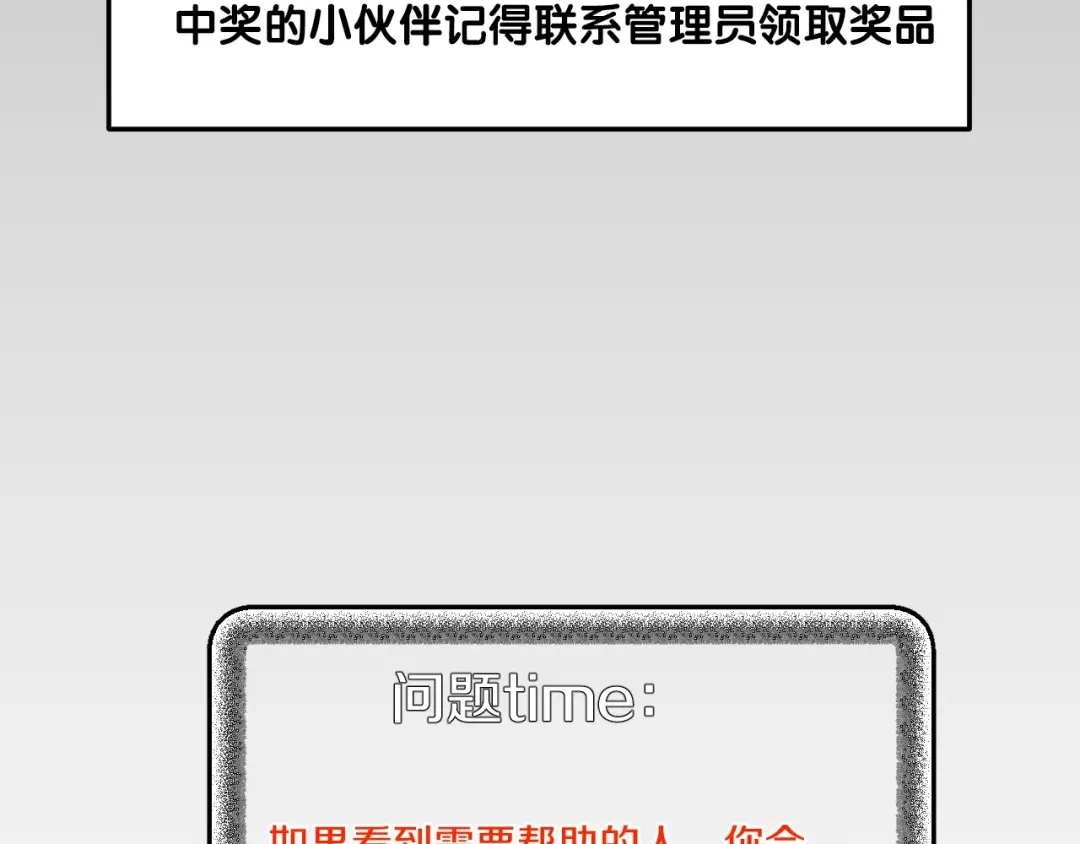 第202页