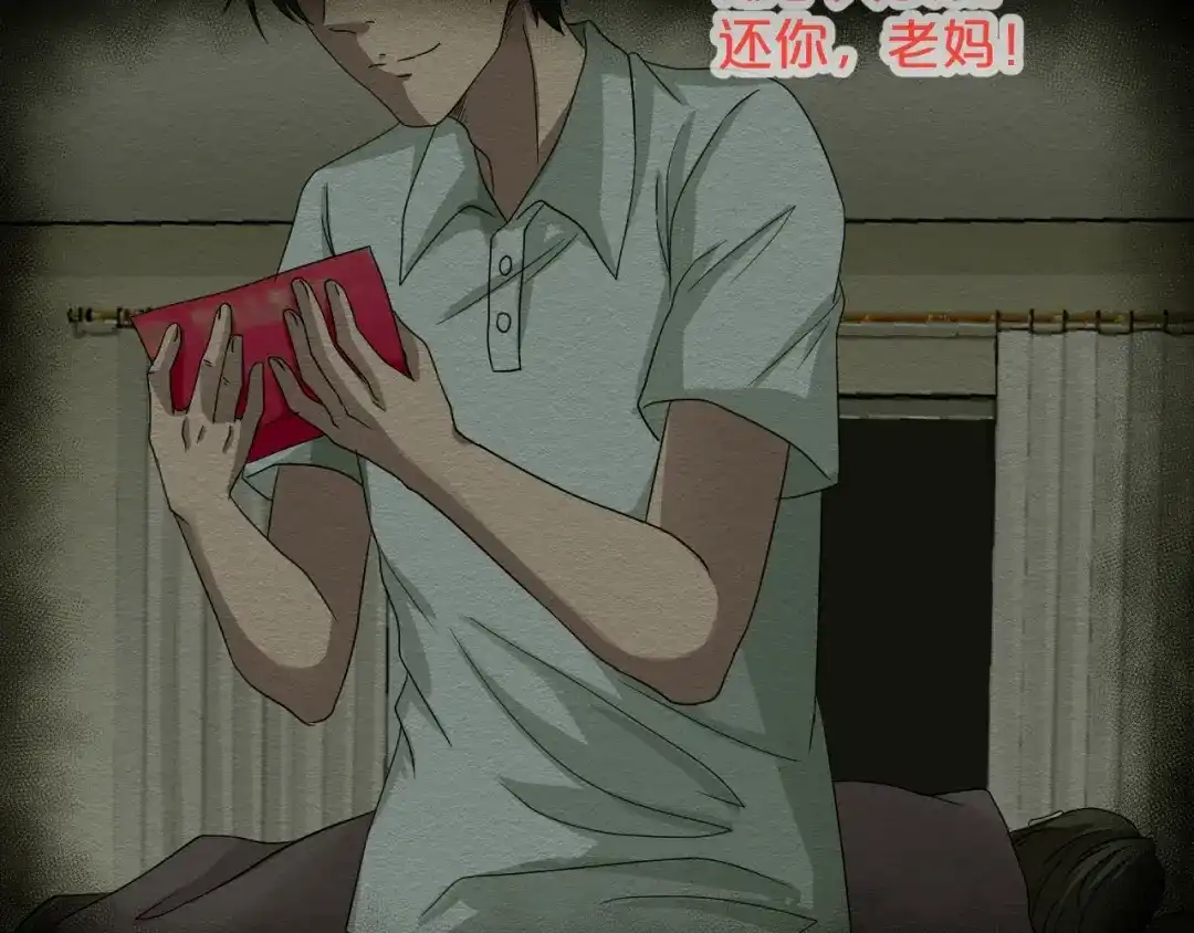 第115页