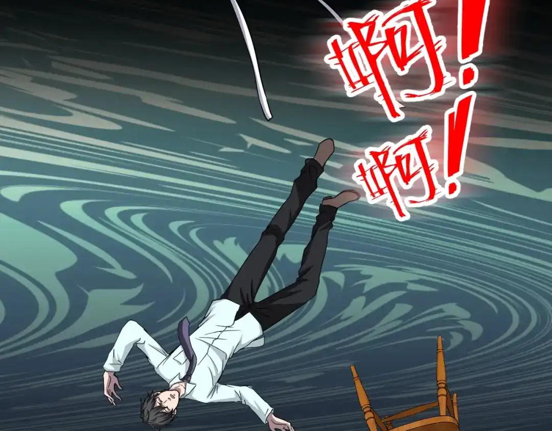 第131页