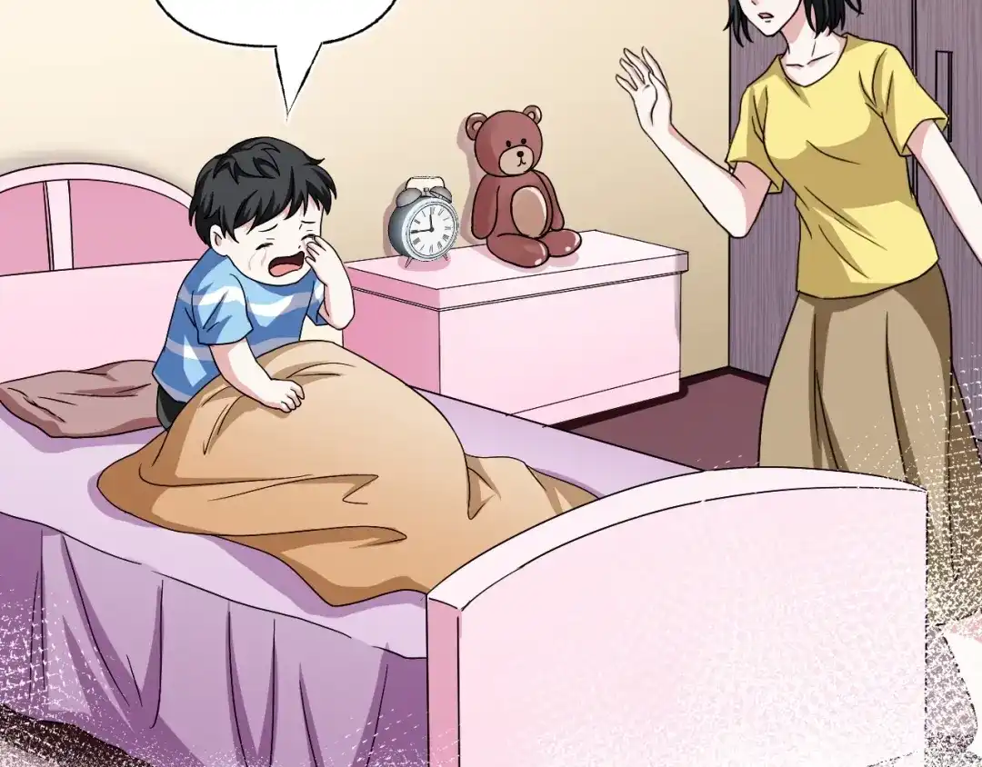 第139页