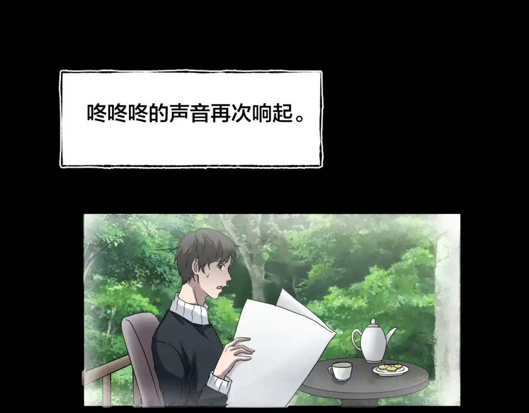 第182页