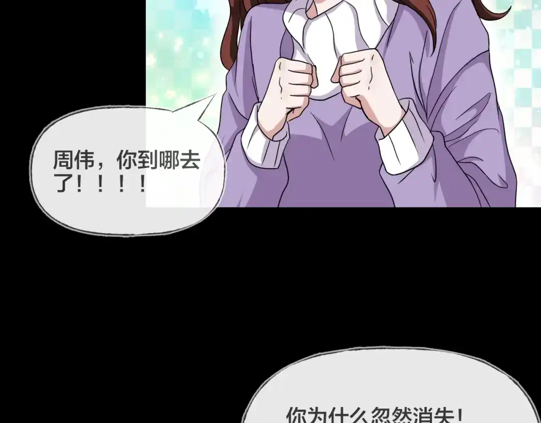 第187页