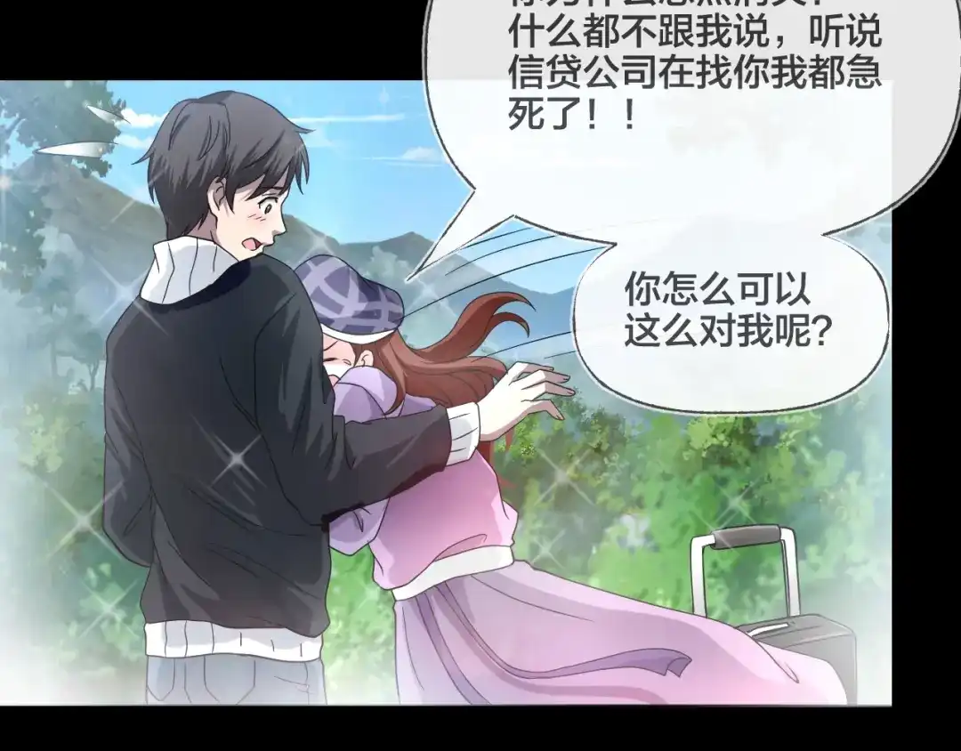 第188页