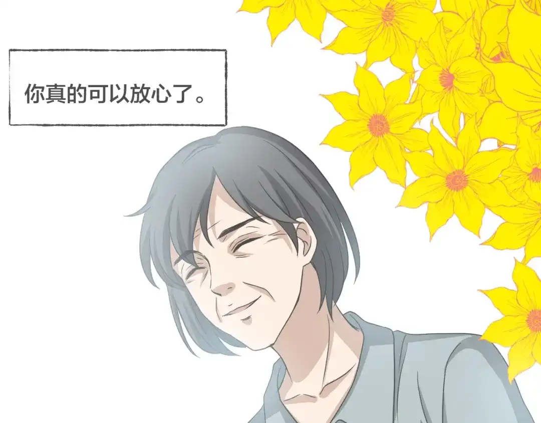 第191页
