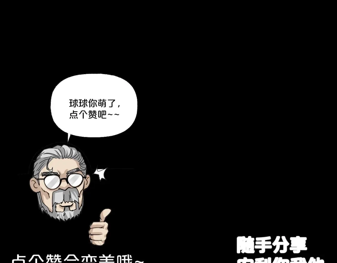 第197页