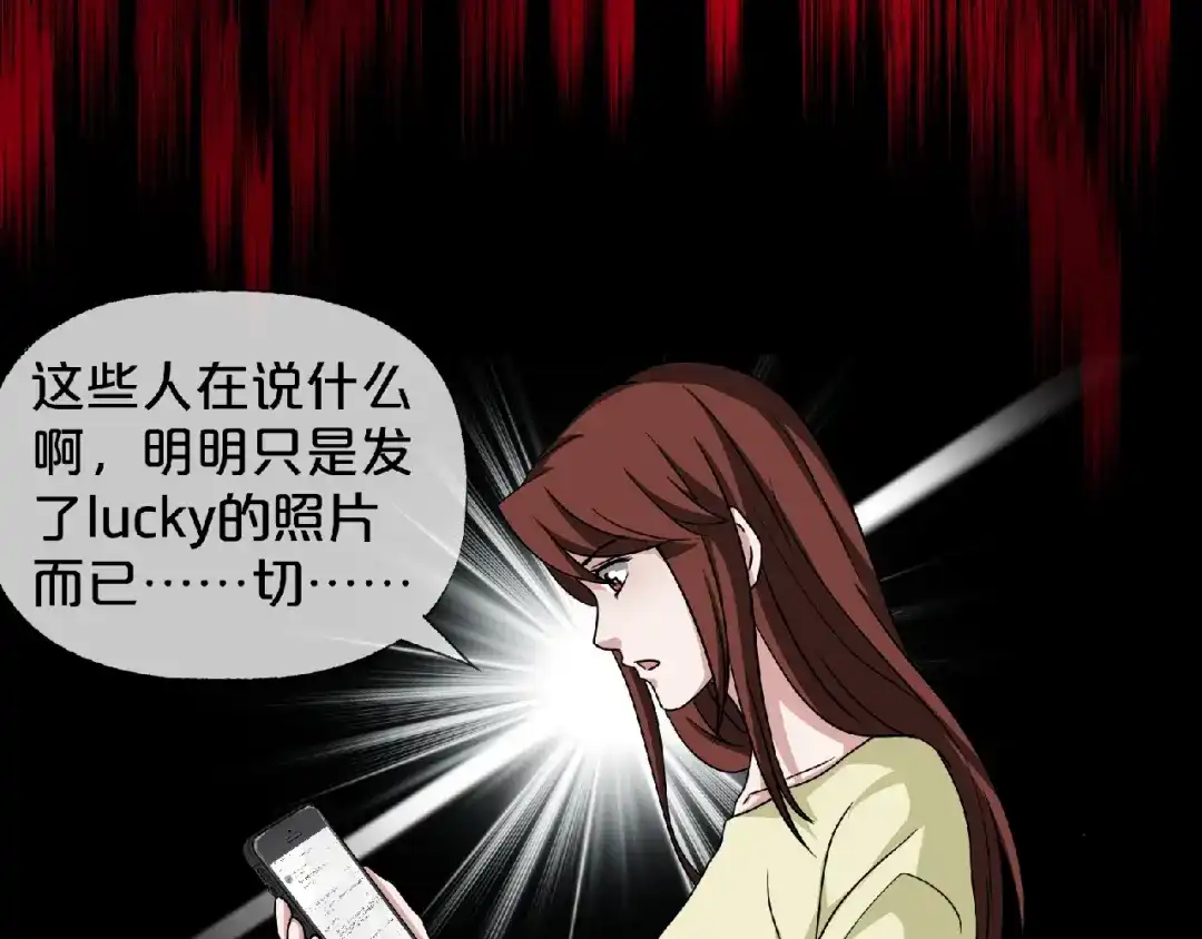 第154页