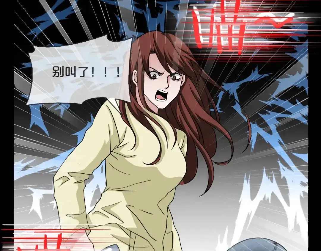 第158页