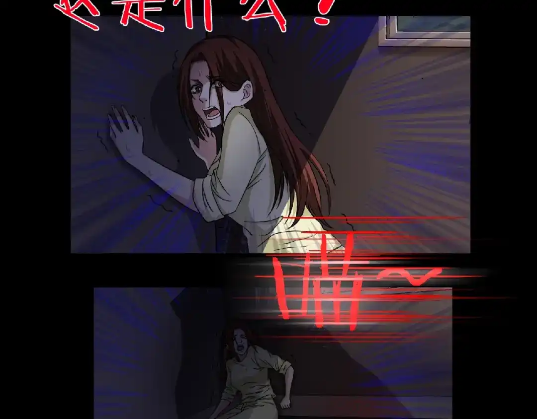 第170页