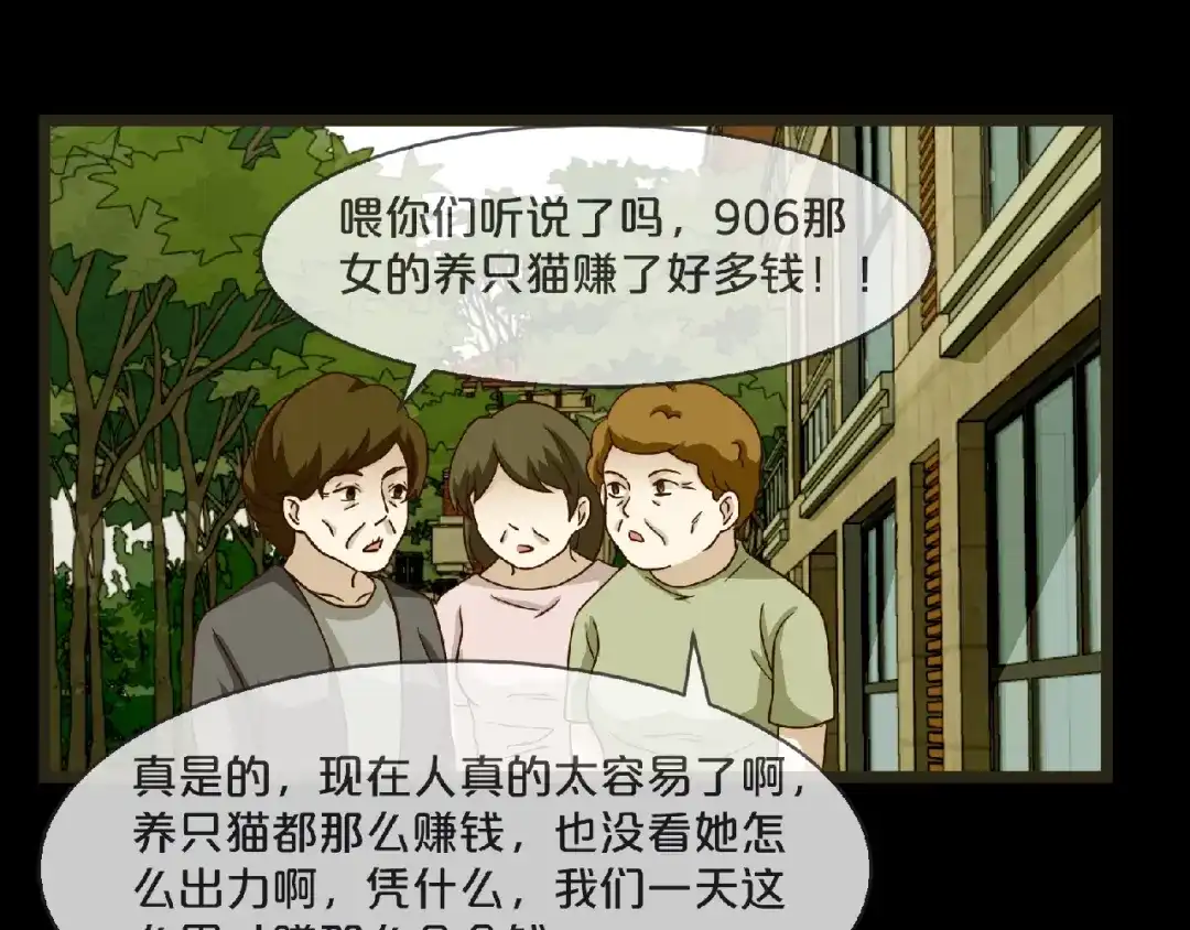 第178页