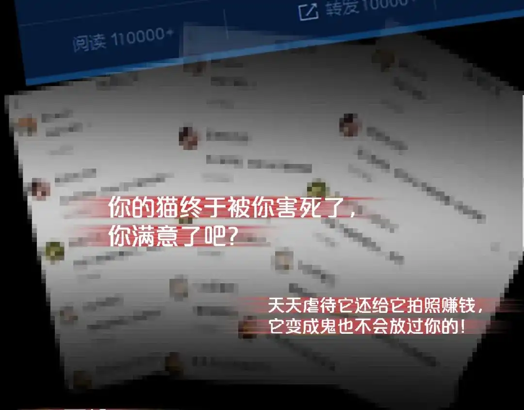 第186页