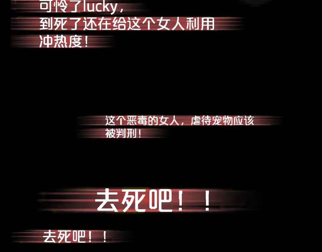第187页
